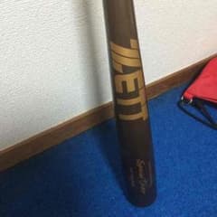 ゼット 硬式バットのサムネイル