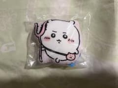 Chiikawa Cushion Mascot: The Secret of Mermaid Island