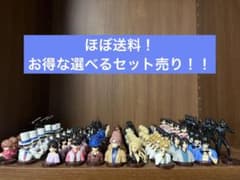 名探偵コナン　チョコエッグ2  セット売りのサムネイル