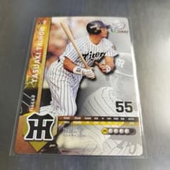 2000年 ハドソン夢のスタジアム 大豊泰昭 阪神タイガース 087 - メルカリ