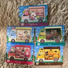 amiiboカード サンリオ どうぶつの森のサムネイル