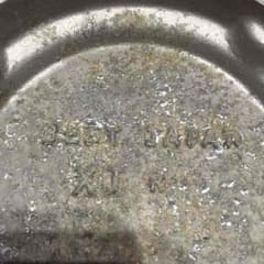 4mini様専用のサムネイル