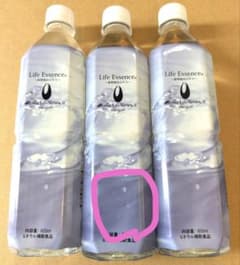 ライフエッセンス エコウオーター600ml 3本セット - メルカリ