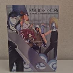 m28655672589_1.jpg?1731046467