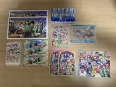 カラフルピーチ　まとめ売りのサムネイル