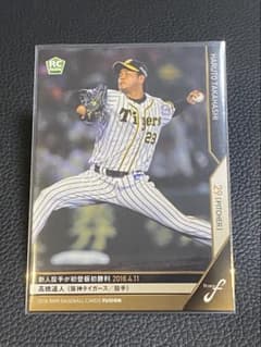 BBM 2018 高橋遥人 ルーキーカード 阪神タイガースのサムネイル