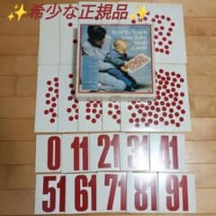 m28655868871_1.jpg?1729818930