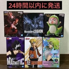 最新プライズフィギュア　24体　まとめ売り 最新プライズフィギュア まとめ売り 6体 - メルカリ