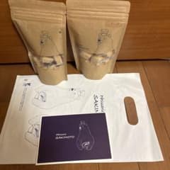 パティスリーサキモトのサムネイル
