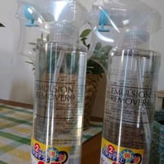 エマルジョンリムーバー300ml  2本セットのサムネイル
