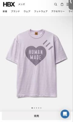 HUMAN MADE Tシャツ 紫のサムネイル
