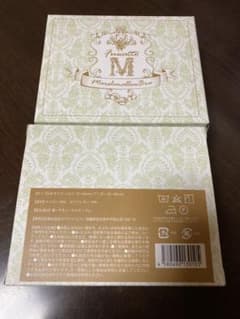 ふわっとマシュマロブラのサムネイル