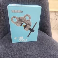 SBB型イーグルクランプ 0.5ton 1-2のサムネイル