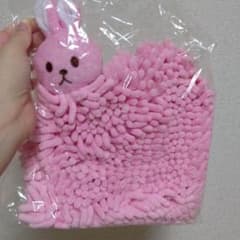 핸드 타월
