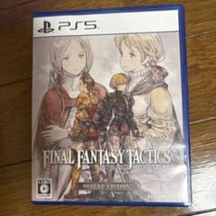 【PS5】ファイナルファンタジータクティクスのサムネイル