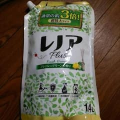 ☆超特大☆レノア　プラス　
フレッシュグリーンの香りのサムネイル