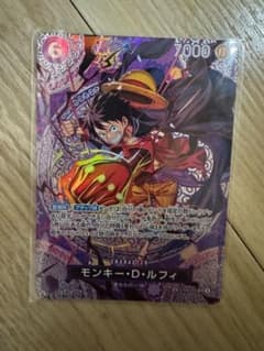 モンキー・D・ルフィ SR-SPC [ST26-005](ブースターパックのサムネイル