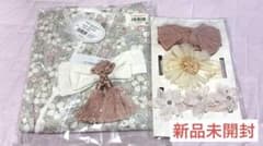 regaro ベビー袴80cm & ベビーヘアバンドのサムネイル