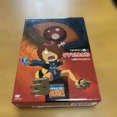 게게게의 키타로 극장판 DVD-BOX 게게게 BOX THE MOVIES〈첫회…