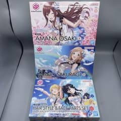 未組立 30MS シャイマス 甘奈・真乃 灯織/めぐるフェイスパーツセット