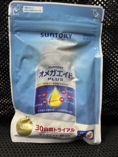 SUNTORY オメガエイド PLUS 30日間トライアルのサムネイル