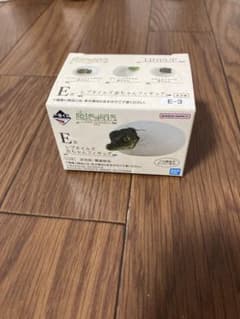 一番くじ 爬虫類・両生類 E賞 レプタイルズ赤ちゃんフィギュア　メガネカイマンのサムネイル
