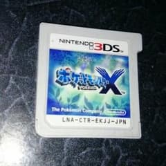 3DS ☆ポケモンX☆美品のサムネイル