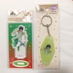 seria 香賀美タイガ アクスタ アクキーのサムネイル