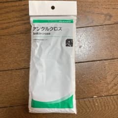 ゆー。様専用　アルケア　アンクルクロス　ブラック　１枚のサムネイル