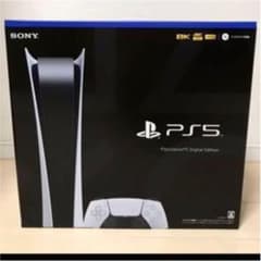 PlayStation５　デジタルエディション　当日発送可のサムネイル