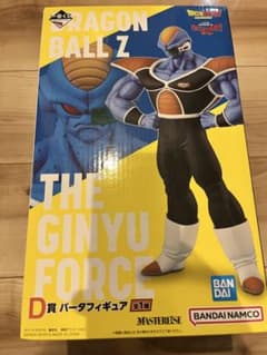 一番くじ ドラゴンボール ギニュー特戦隊 来襲 D賞 バータ フィギュア