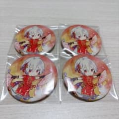 まふまふ缶バッジセット(ファミマ 曼珠沙華) - メルカリ