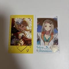 学園アイドルマスター Wフォトカードコレクション 2 篠澤広 藤田ことねのサムネイル