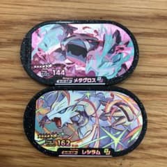 ポケモンメザスタのサムネイル