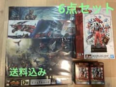即購入⭕ 仮面ライダー龍騎 一番くじ A賞 B賞 D賞 セットのサムネイル