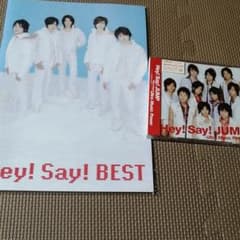CONCERT 08-09  World Cup　CD　♪Jump♪のサムネイル