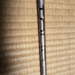 中古ピン1w G440シャフト PING TOUR 2.0 CHROME 75R - メルカリ