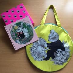 ゆき様専用ヒグチユウコ ふたりのねこのサムネイル