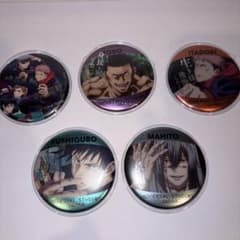 Jujutsu Kaisen USJ Can Badge Set of 5