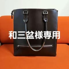 ココマイスター ブライドルエイブラハム ロイヤルブラウン - メルカリ