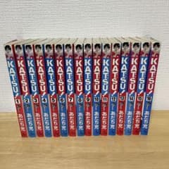 KATSU! あだち充 全巻のサムネイル