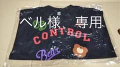 「ベル様専用」 Tシャツ　グラニフ　Sのサムネイル
