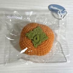 SloMood 柿 スクイーズのサムネイル