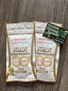 富山の薬屋 NMN アスタキサンチン 2袋セットのサムネイル