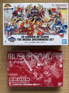 SDガンダムBB戦士 武者七人衆セット LEGENDBB 武者頑駄無超鋼Ver