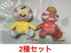 新品未使用 2種セット EVA POCKET EVAぬいぐるみ①