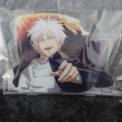 m28660466445_1.jpg?1766834343