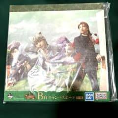Mrs. GREEN APPLE B賞キャンバスボードのサムネイル