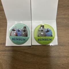 파펫 승순 하이츄 푹 클리어 씰 2 종 세트