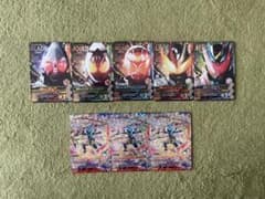 ガンバライジングRM6 クローズエボルLR　CPカードのサムネイル